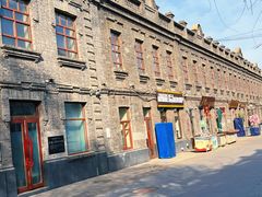 -中华巴洛克风情街