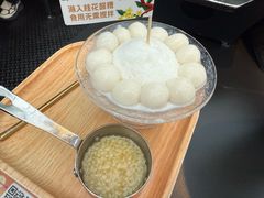 桂花酒酿圆子-烤匠麻辣烤鱼(IFS店)