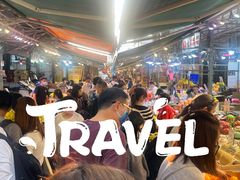 -油麻地果栏