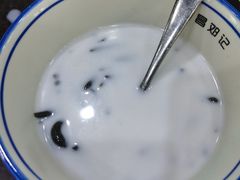 -文昌邓记清补凉(西沙路店)