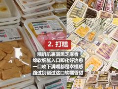 -林海公园
