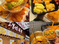 -八一好吃街·高品美食广场