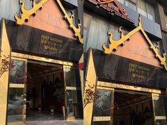 -和子足浴SPA会馆(梁溪店)