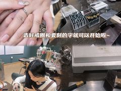 -十八字金·银饰·开蚌DIY·手工体验团建(世纪金源店)