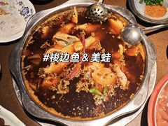-青山青豆花·笑禅豆腐鱼(黄泥塝店)