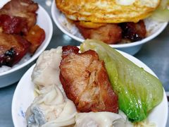 -六禄面家(芳和分店)