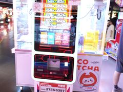 -可爱抓 COCO  GOTCHA(天津鹏欣水游城店)
