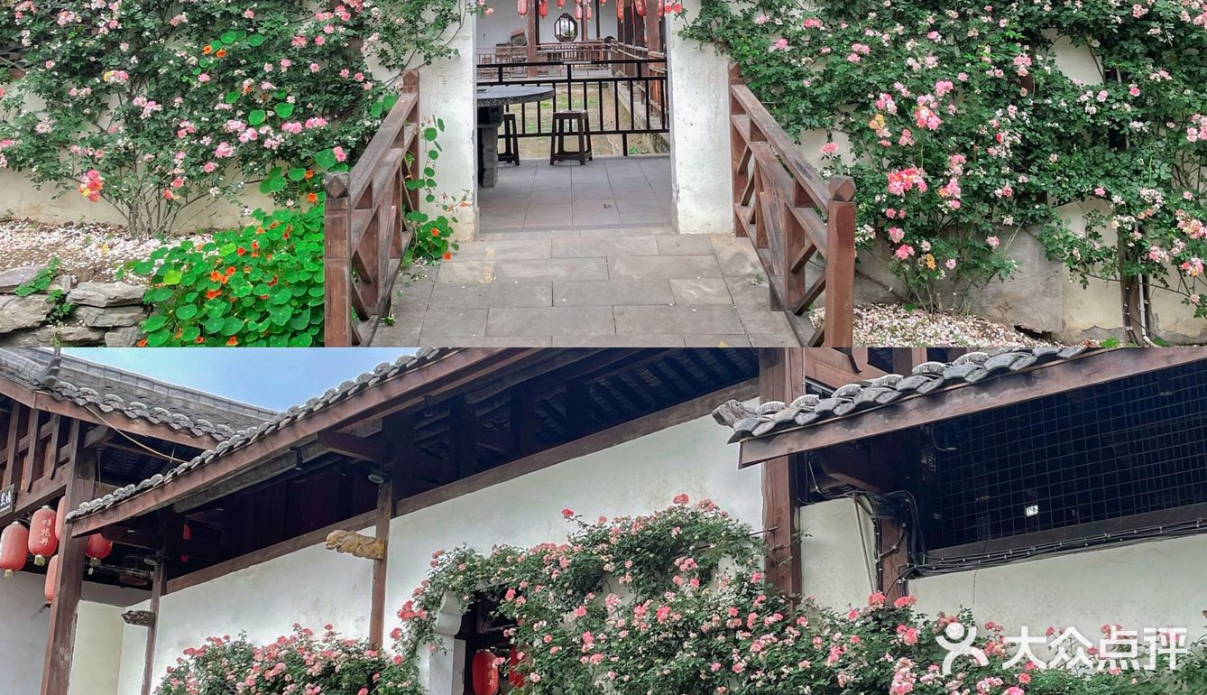 感谢迪丽热巴‼️南山上这家火锅店怎么能美得如此过分‼️