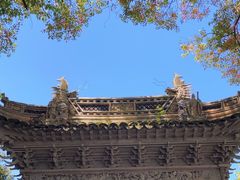 -豫园
