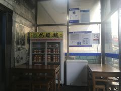 -奶酪魏(牛街总店)