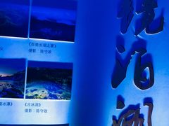 -上海雅居乐万豪侯爵酒店