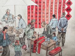 -呼伦贝尔民族博物馆