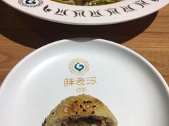 -胖老汉椒麻鸡清真新疆菜(西御街店)