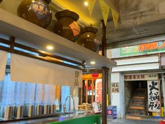 -楠火锅(太古里总店)