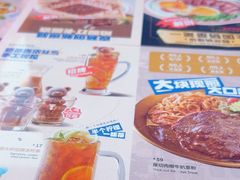 -克茗冰室(壹方天地店)