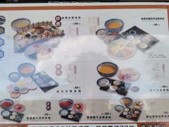 -桥香园过桥米线(国贸店)