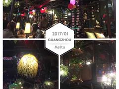 -胡桃里音乐酒馆(白云五号T5 MALL店)