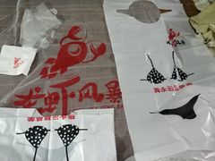 -龙虾风暴(松江店)