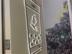 -KOI Thé(力宝广场店)