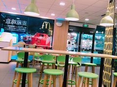 大堂-麦当劳(庐山服务区店)