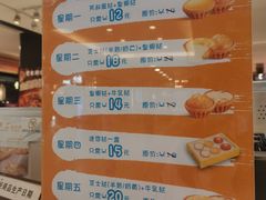 -芳叔(东方宝泰店)