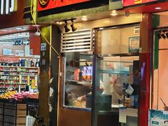 -华香鹅快餐店