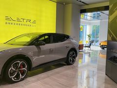 -莲花跑车(国贸商城店)