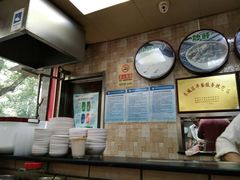 -小胖包子王(光明楼店)