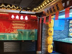 -肖记公安牛肉鱼杂馆·省级非物质文化遗产(崇仁路江滩直营店)