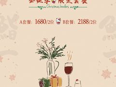 -SM广场