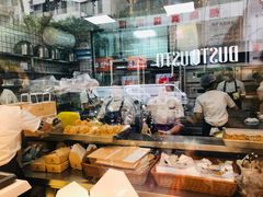 -鲍师傅糕点(春熙路店)