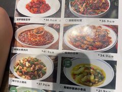 -滇铺子·云南特色菜·第九届野生菌美食节(曲靖万达店)
