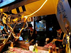 -广州保利时光里(建设大马路店)