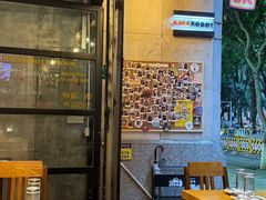 -JuiceRobot·手工意大利面&汉堡精酿(珠江新城店)