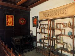 -康百万庄园