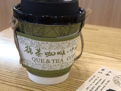 -鹊茶咖啡•新中式(深圳首店)