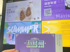 -艺仓美术馆