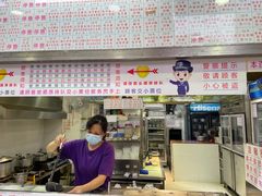 门面-百花传统甜品店(原址店)