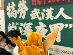 -小民大排档(江汉路店)