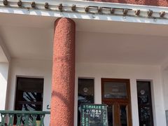 -中山路壹号传奇club·啤酒花园餐厅