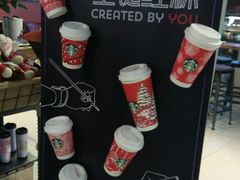 -星巴克(深圳罗湖书城店)