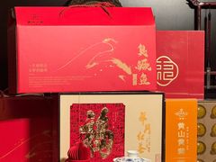-徽州小镇(高新店)