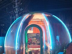 -羊门客在·烤盐池滩羊·川菜