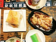 -南洋老咖啡(牛车水店)