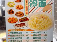 -王家沙点心店(南京西路总店)