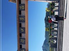 -扁都口生态休闲旅游区