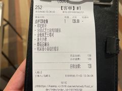 -卡朋西餐(铂顿城店)