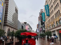 -南京路步行街