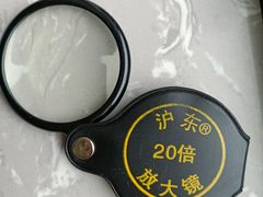 -亮佳鸿华二手市场