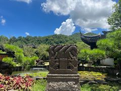 -中山詹园